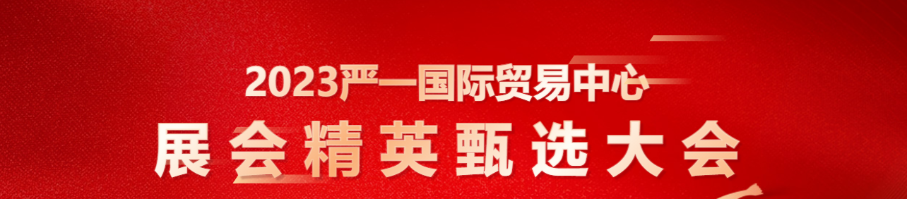 微信截图_20230822111419.png